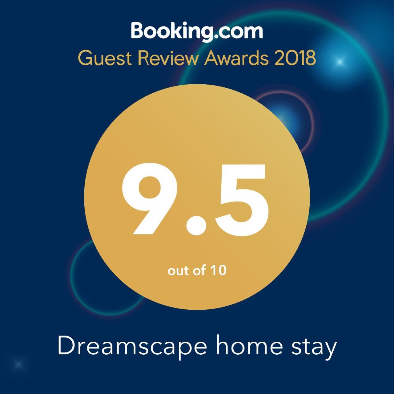 Dreamscape Home Stay แคนดี้ ภายนอก รูปภาพ