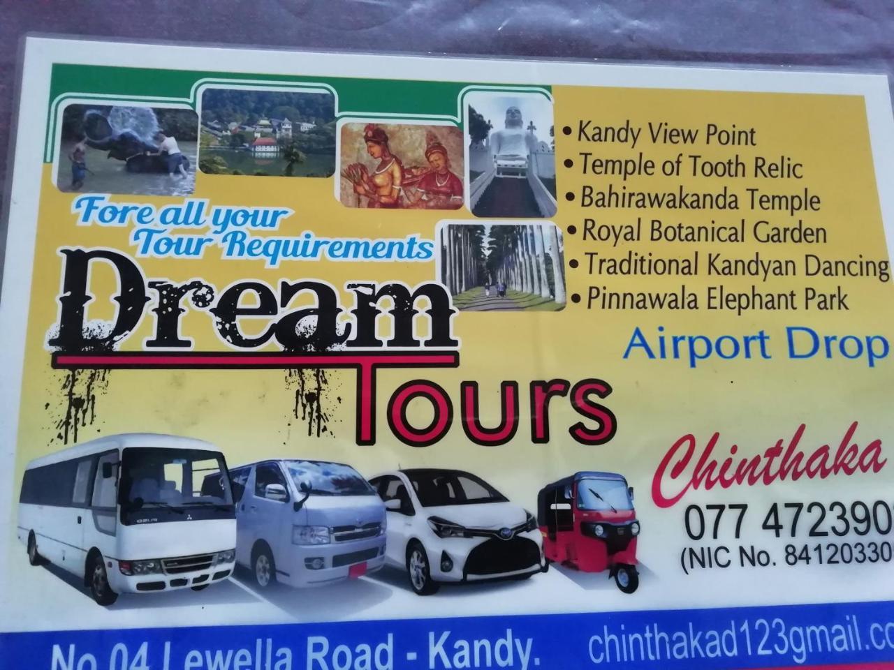 Dreamscape Home Stay แคนดี้ ภายนอก รูปภาพ